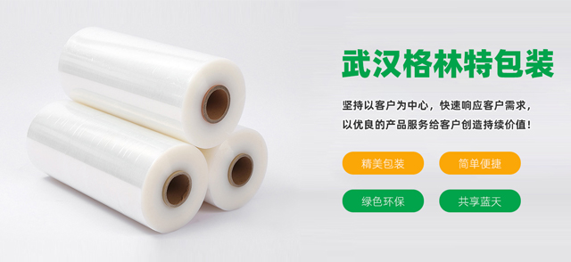 
遼寧美滋林藥業(yè)有限公司 