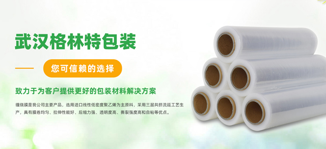 遼寧美滋林藥業(yè)有限公司 
