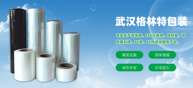 遼寧美滋林藥業(yè)有限公司 